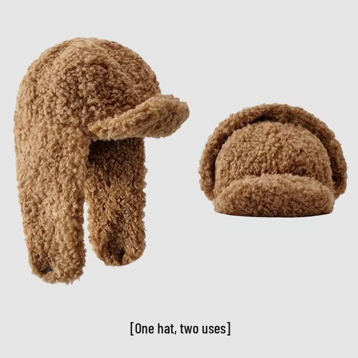 

Japanese Style Lamb Wool Warm Earflap Hat - Winter Cycling & Skiing One Size хаки
