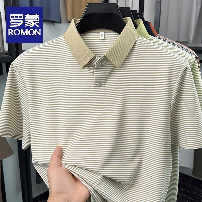 Romon Men s Striped Ice Silk POLO Shirt 50 хаки