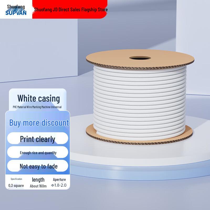 SUPVAN PVC Wire Marker Sleeve