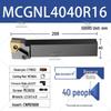 Composite CNC 95° Lathe Tool Holder with MCGNR/L2020K12 External Diameter & Rhombic Clamping Plate