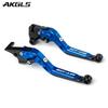 YAMAHA MT09 mt 09 2014 2015 2016 2017 2018   Motorcycle accessories handle folding telescopic brake clutch pull rod