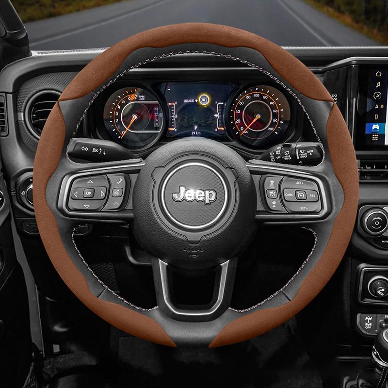 For Jeep Suede Snap-on Steering Wheel Cover Fit Renegade Compass Wrangler Jk Jl Grand Cherokee Wk2 Accessories Wj Portachiavi
