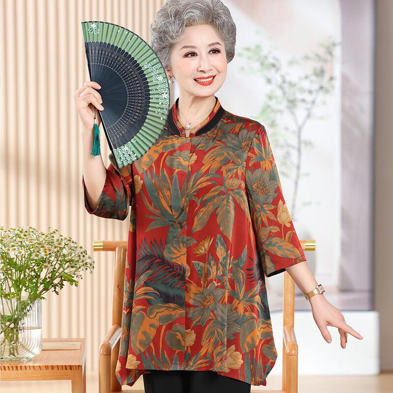 YUZHAOLIN Women s Loose Fit Round Neck Seven-Quarter Sleeve Shirt L