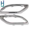 2058852221 2058852321 Gloss Chrome Exhaust Tip Cover Trims for Mercedes‑Benz A B C E GLC CLS‑Class W177 W247 W205 W213 X253 C257