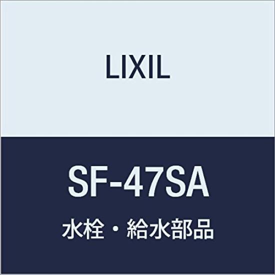 

Сливной фитинг для мойки волос LIXIL INAX SF-47SA