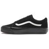 Premium Old Skool Low Top Skateboard Shoes Unisex Black VN000D56B8C