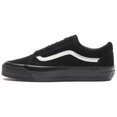 Unisex-Schuhe – Sportschuhe