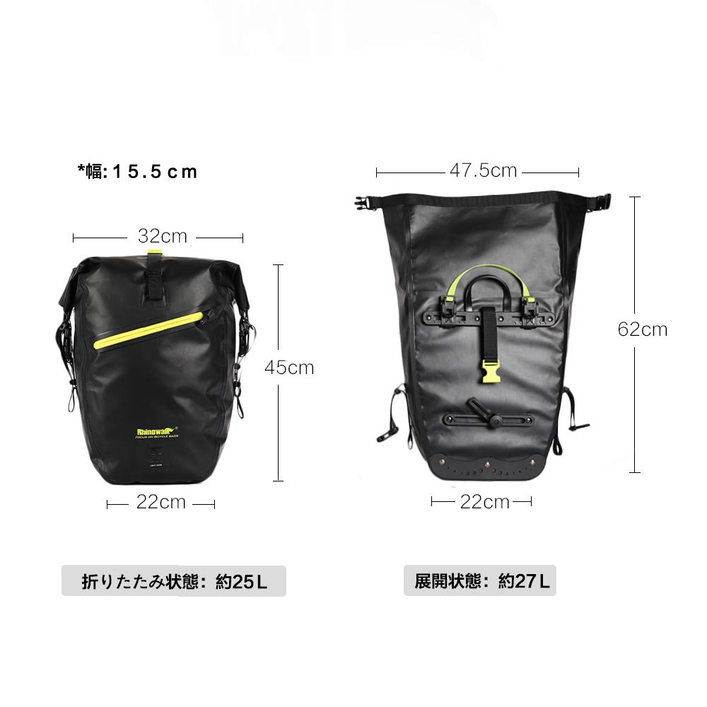 Rhinowalk Bicycle Pannier Bags, Rear Bags, Side Bags, Waterproof, Large Capacity, Lightweight, and Storage Capacity (Black)
