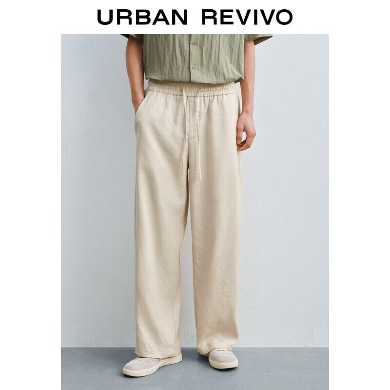 UR2026 Men s Linen Blend Elastic Waist Tapered Pants 30