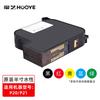 HOOYE Inkjet Printing & Coding Solutions