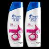 Head & Shoulders Anti-Dandruff Silky Smooth Shampoo