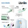 usmile Children's Electric Sonic Toothbrush Q20 CN plug (adapter included)