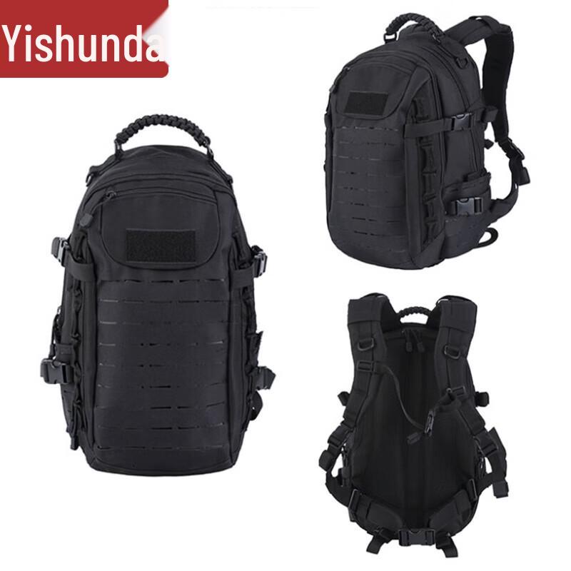 Yishunda Tactical Outdoor Backpack