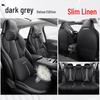 DJGY Sports Leather Seat Cushion for BYD Destroyer 05