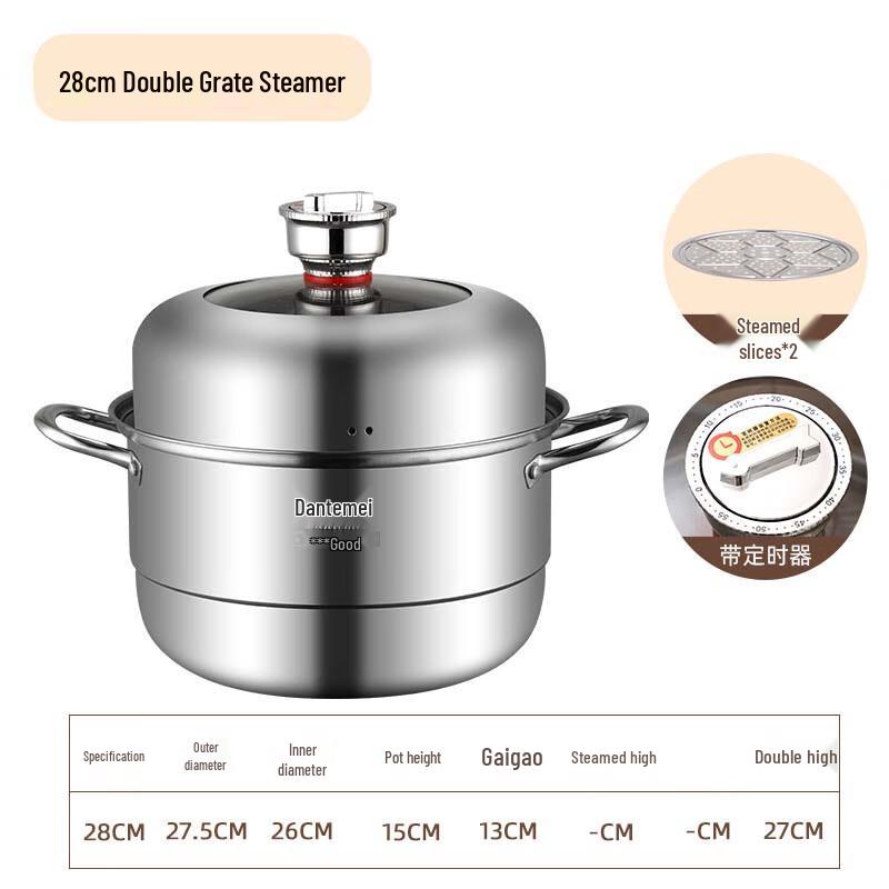 SanJiaoLong Stainless Steel Multi-Layer Steamer Pot with Timer