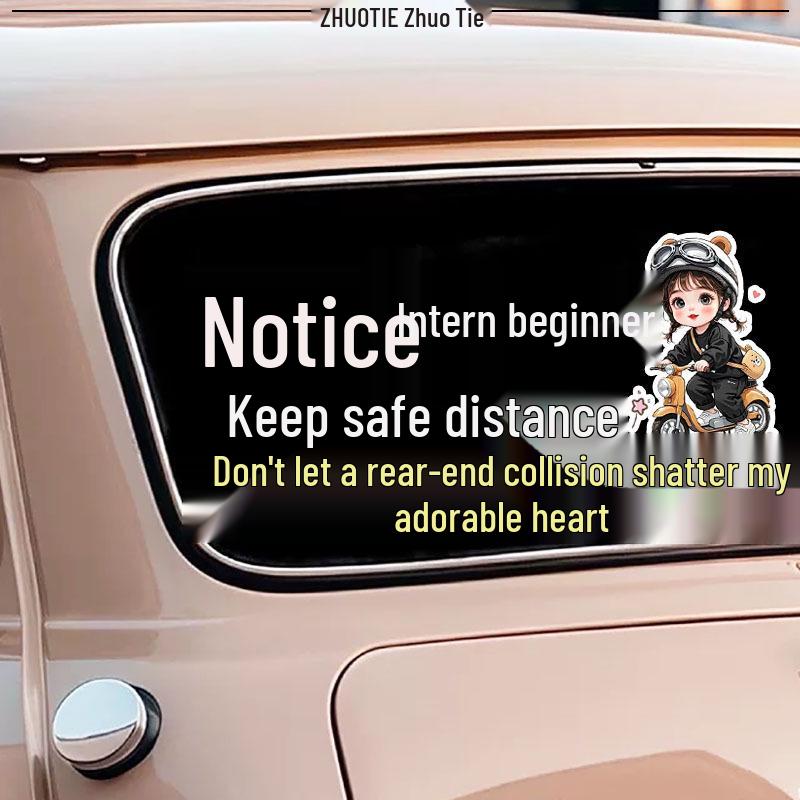 Beginner Driver Caution: Maintain Distance - Female Driver Rear Windshield Sticker