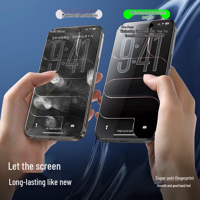 

Tempered Glass Screen Protector for iPhone 17 iPhone 17