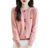2025 Autumn/Winter Women's Knitted Wool Cardigan: Loose Long Sleeve Sweater, High-End Ladies Outerwear.