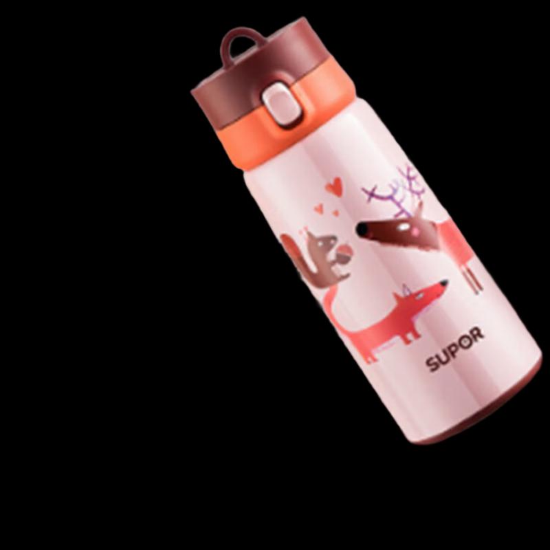 SUPOR Portable Insulated Bottle