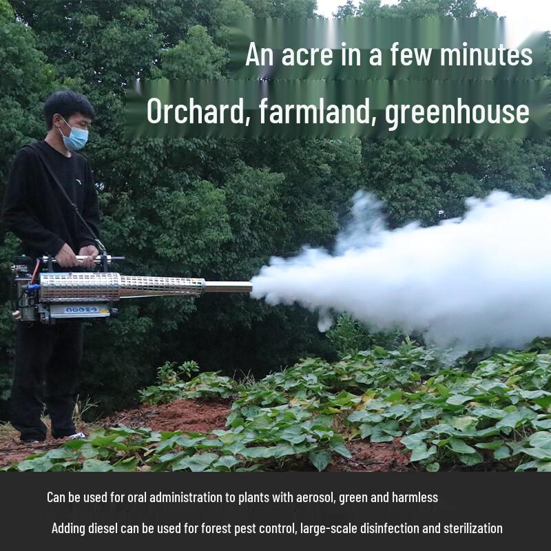 Gasoline Powered Disinfection Fogger & Sprayer