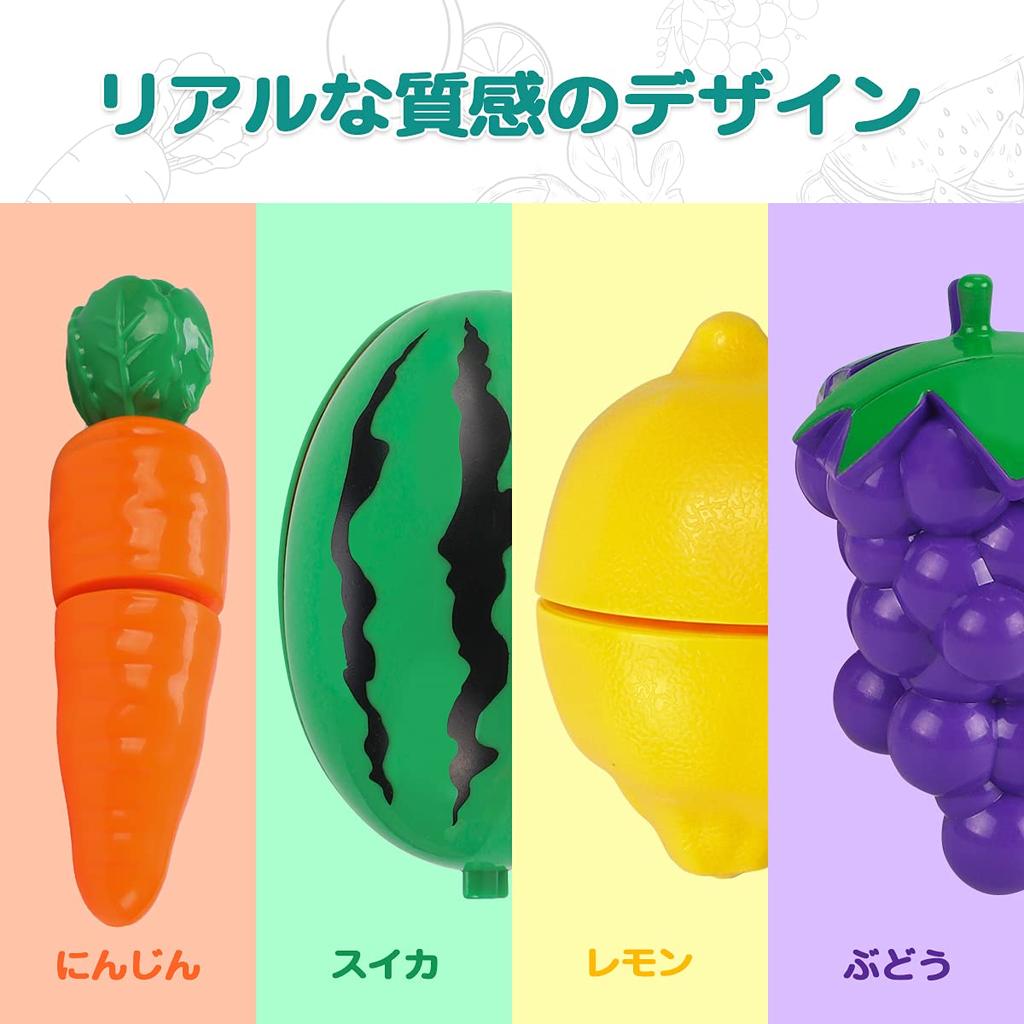 Kuchyňské náčiní KaeKid Play House Hamburger je dodáváno s úložným prostorem.