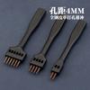 Leather Punching Row Tool 10121 Round Hole Punch for Manual DIY Leathercraft 1.0mm Stitching Hole Cutting for Handmade Goods
