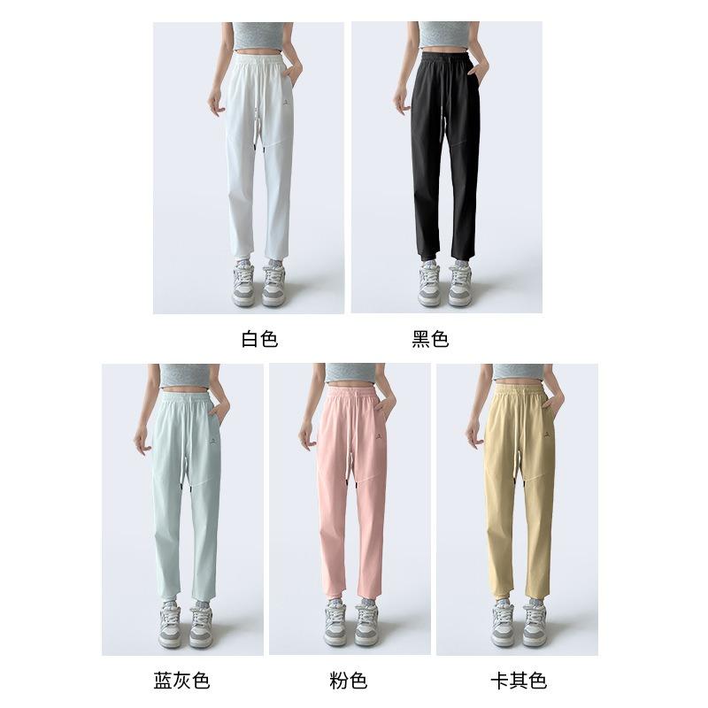 New pink ice silk quick-drying trousers summer small thin sports running breathable ice casual trousers