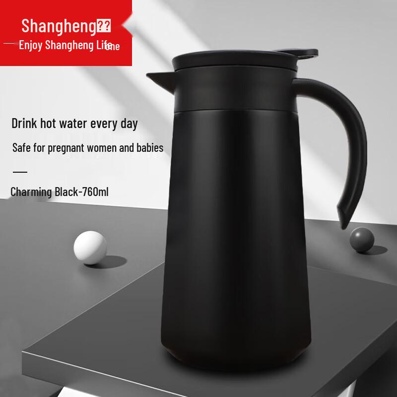 Shangheng 760ml Smart Insulated Water Bottle
