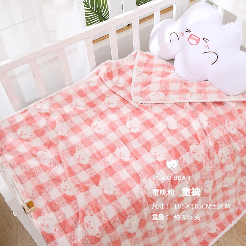 Towel New Jacquard Coral Fleece Bear Plaid Bath Towel Household Adult Children Soft Absorbent Bath Towel