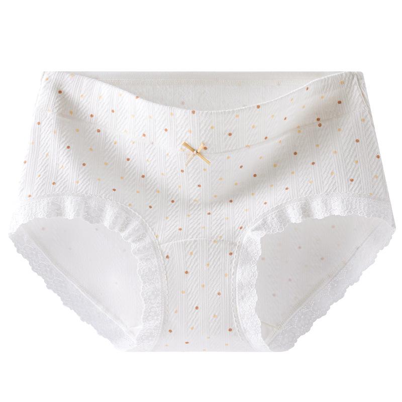 Antibacterial Pure Cotton Underwear for Girls in Puberty - Mid/Large Sizes, Junior High, Triangle Shorts