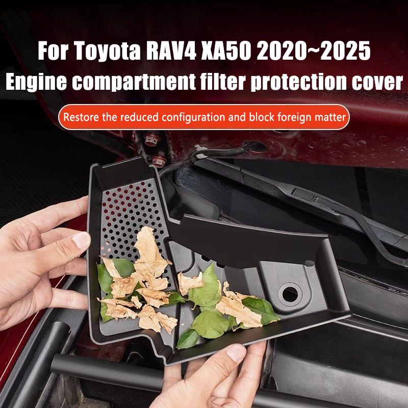Car Front Engine Compartment Filter For Toyota RAV4 XA50 Accessories 2020~2025 LHD Protective Cover Water Tank Protective Net