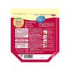 Orihiro Proteoglycan Collagen & Placenta 180g     Anti-Aging Supplement for Skin Elasticity & Hydration