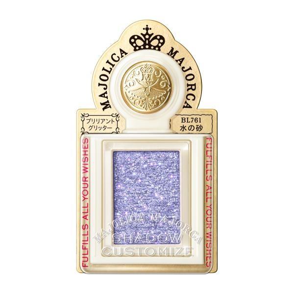 Japan Shiseido Majorica Majorca Shadow Customize B 1.4g (BL761 / GD862)