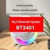 2024 G3401 Smart Bluetooth Speaker with Wireless Charging, Alarm Clock, and Atmosphere Night Light