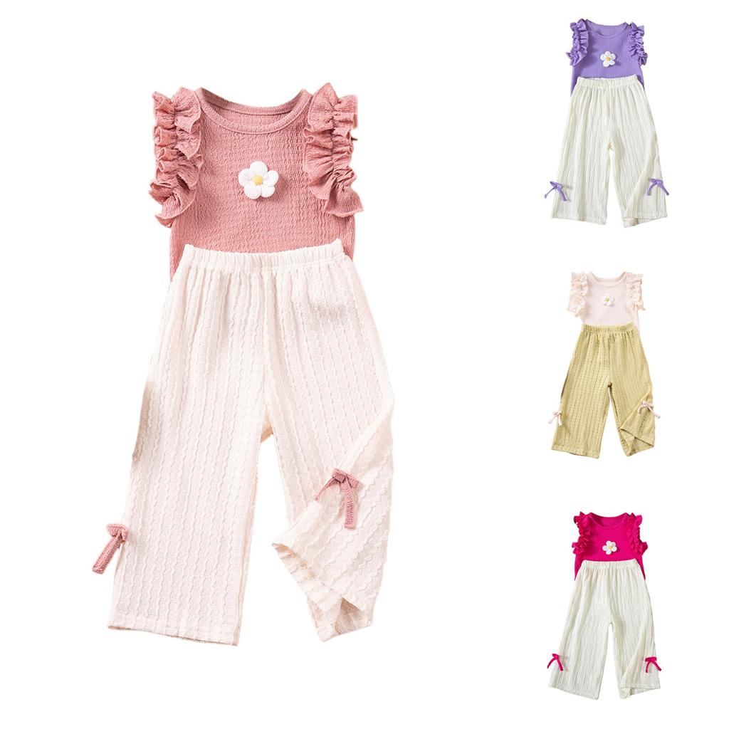 Girls' Flounce Top & Pants Set -Summer Outfit