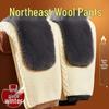 Mao Ren Women's Winter Lamb Wool Lined Thermal Leggings