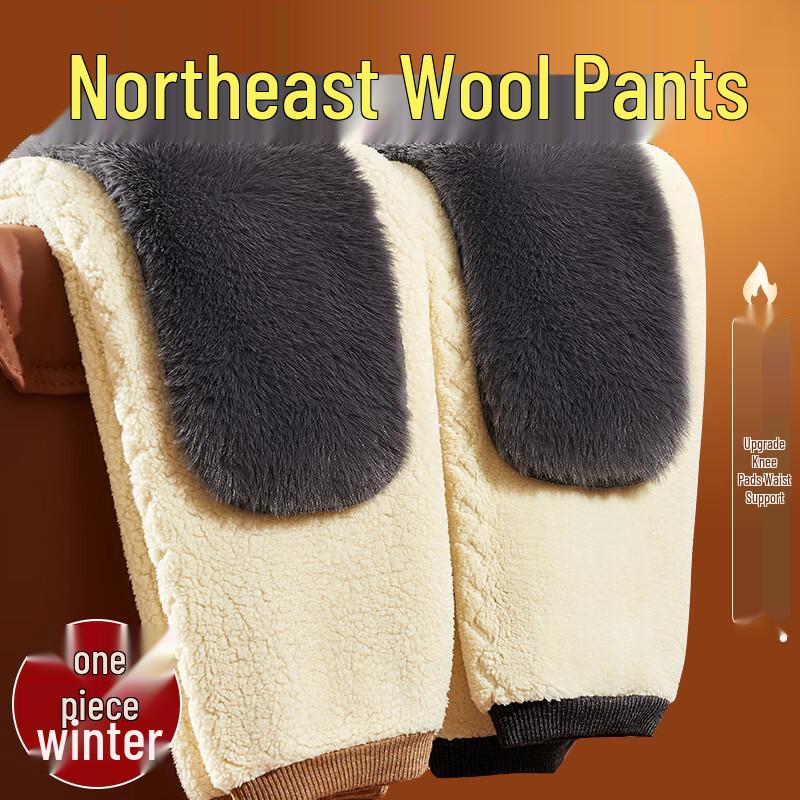 

Mao Ren Women s Winter Lamb Wool Lined Thermal Leggings L