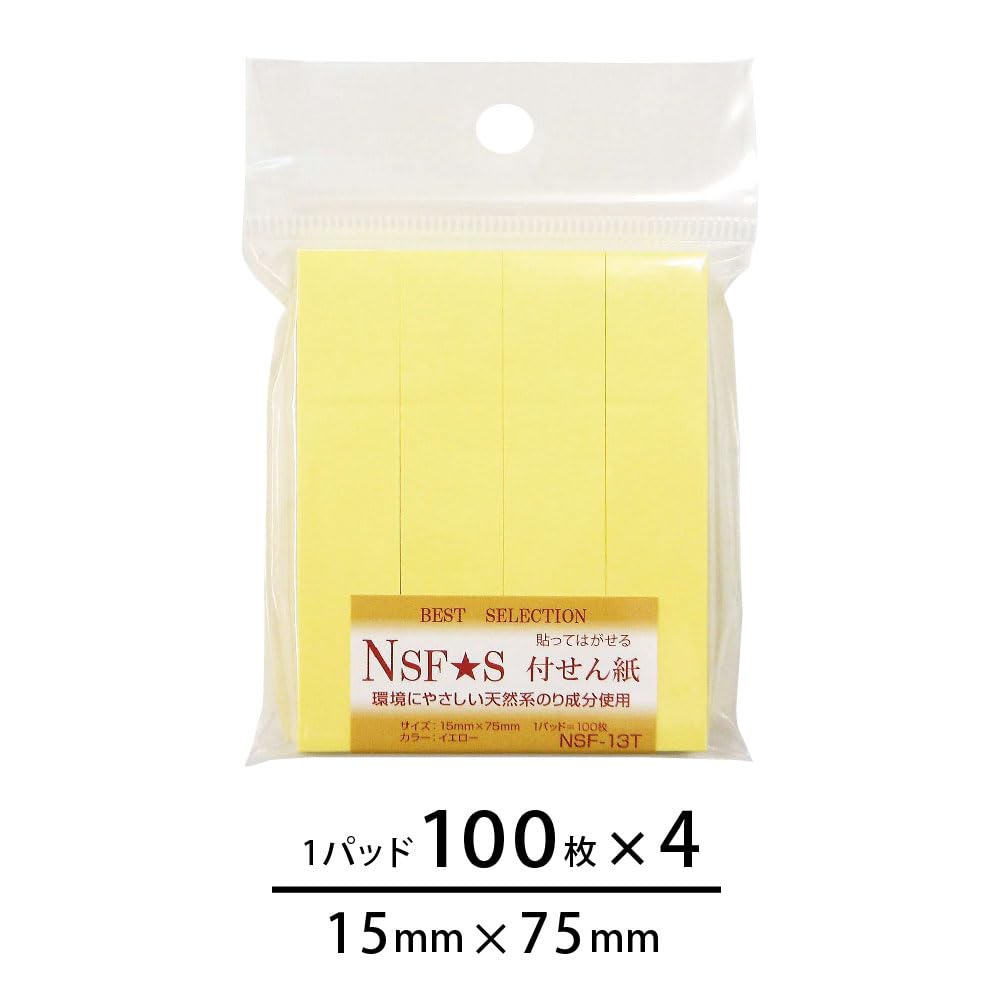 Ehime Paper Sticky Notes Yellow 15 x 75 mm Co., Ltd. N's 10-pack NSF-13T-10P