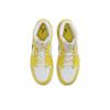 Nové Jordan 1 Mid Dynamic Yellow Floral GS AV5174-700