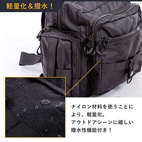 Taška na rybářské potřeby Magic Products, taška přes rameno/ledvinka (Zelená, Bez pásku v pase)