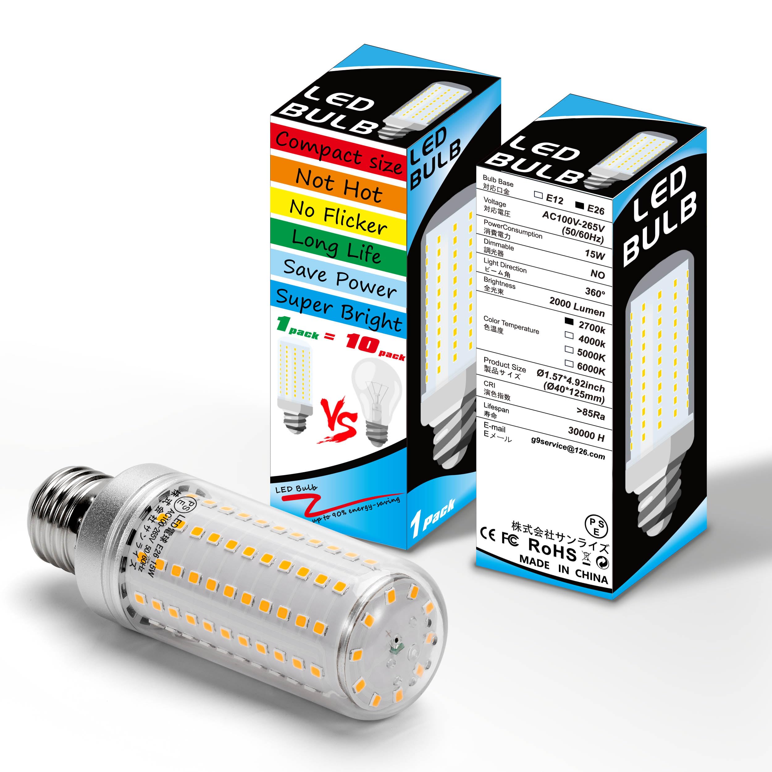 

Pack of 2 150W Equivalent LED Bulbs, Warm White, E26, LED Corn Light, 15W, 2000lm, 2700K, Warm White, Energy-Saving, Wide Beam Spread, PSE Certified,