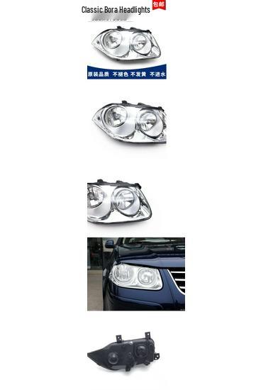 Compatible Front Headlight Assembly for 06-08 Volkswagen Bora Classic - High-Quality Replacement Lights Premium, Driver s Left