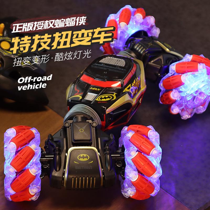 Gesture Induction Remote Control Twist Car Drift Rotating Four-wheel Drive Off-road Vehicle Somatosensory Toy Car