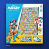 KoreaboardGames Ladder Game Mickey and Friends