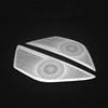 Matte Car Styling Interior Door Audio Stereo Speaker Sequ Decorative Cover Trim For BMW 5 Series F10 F11 F18 Auto Accessories