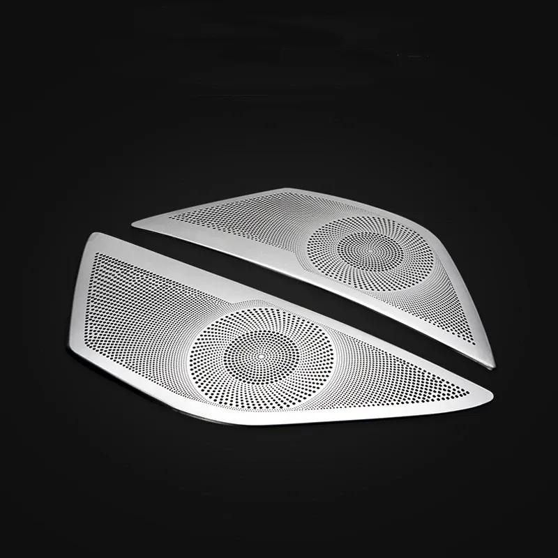 Matte Car Styling Interior Door Audio Stereo Speaker Sequ Decorative Cover Trim For BMW 5 Series F10 F11 F18 Auto Accessories