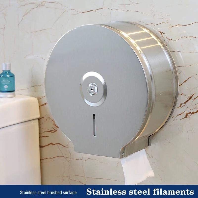 Junshenqi DH Wall-Mounted Stainless Steel Large Roll Toilet Paper Holder Large Roll