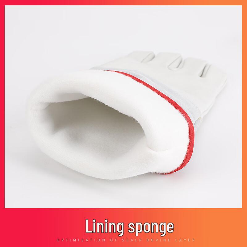 Cowhide Low-Temperature Protective Gloves