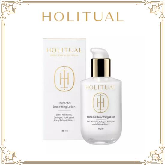 

HOLITUAL Разглаживающий лосьон Elemental 110мл