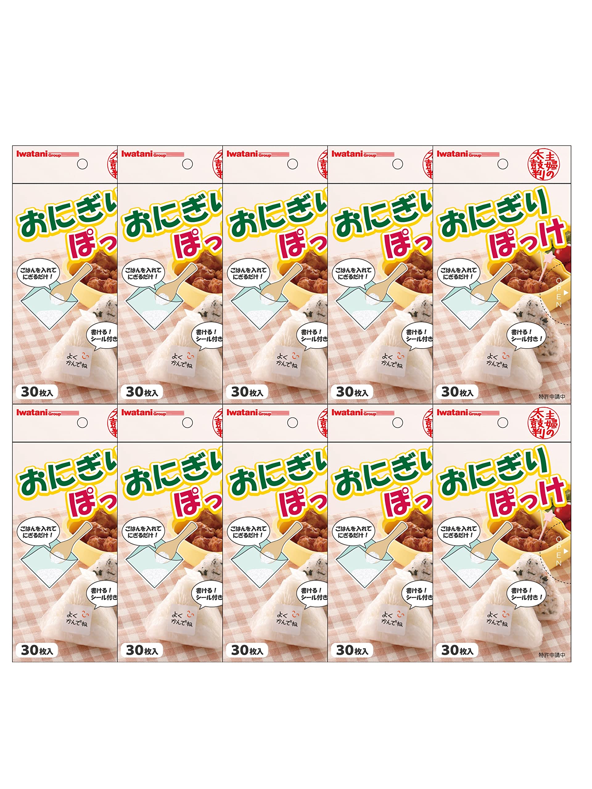 

Iwatani Material Onigiri Made in Onigiri 30 Sheets x 10 16 x Includes Sealing Easy and Convenient Sheets, Japan, Pocket, Sets, 16cm, Stickers,